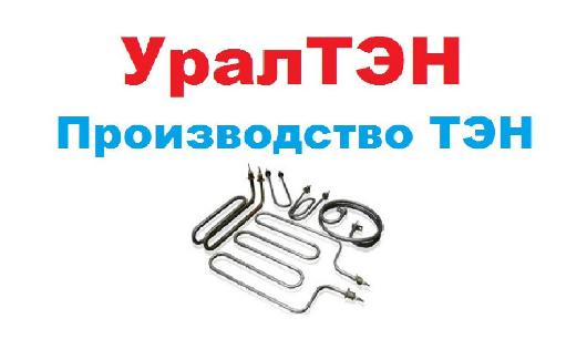 К вниманию проектировщиков оборудования!!!